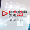 TeleMultiMedia 2022