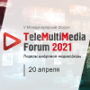 TeleMultiMedia